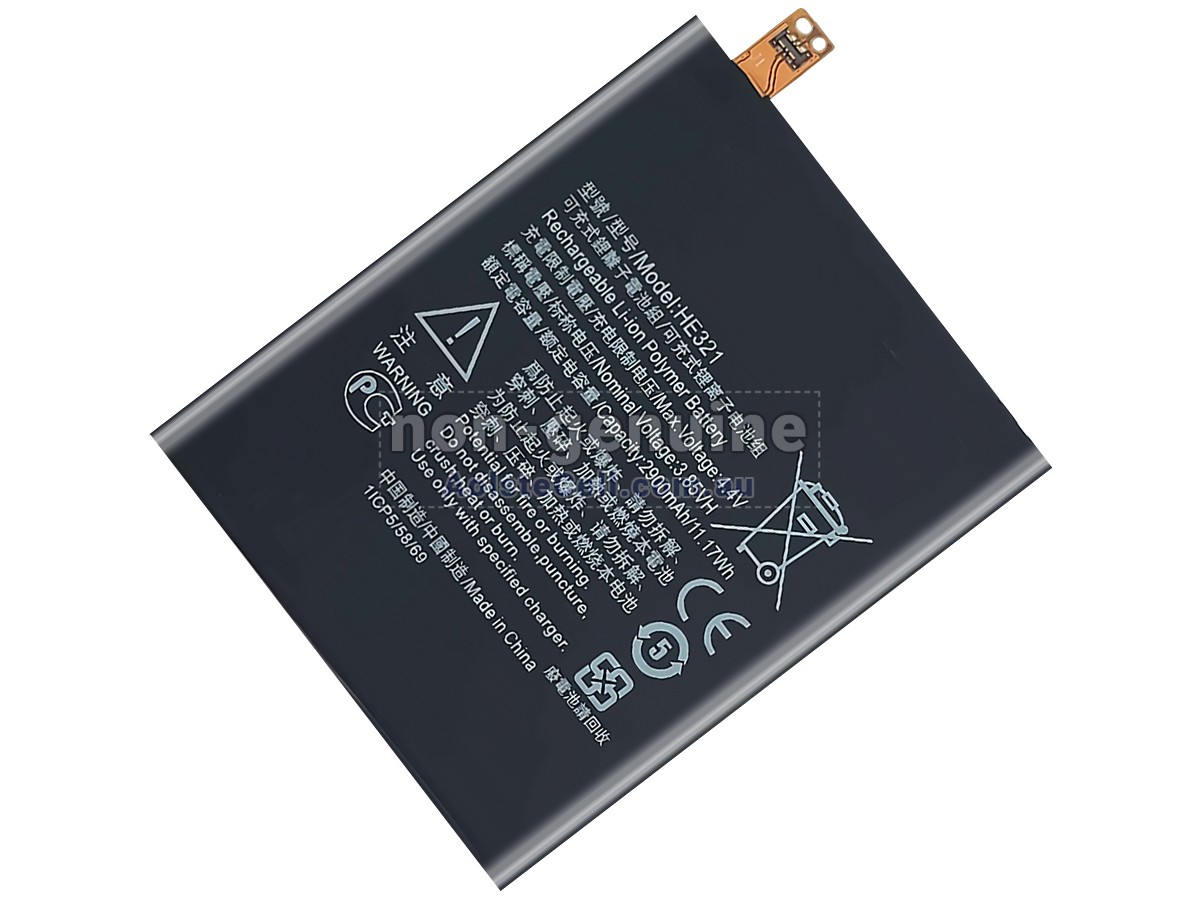 Replacement Nokia 5 battery