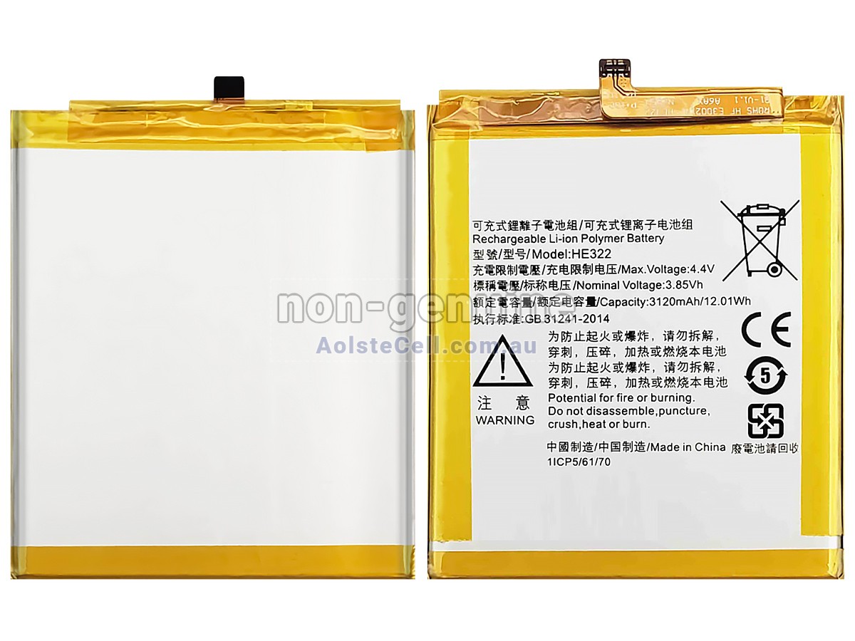 Replacement Nokia HE322 battery