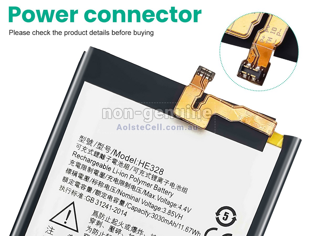 Replacement Nokia 8 battery