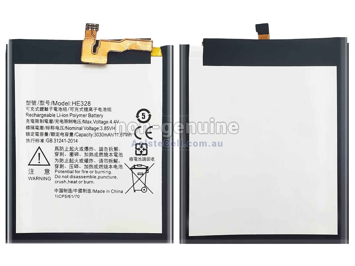 Replacement Nokia 8 battery