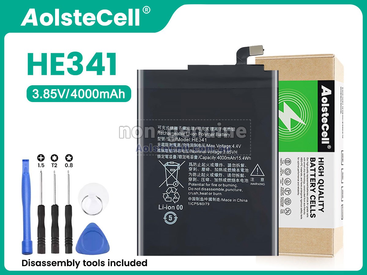 Replacement Nokia 2.1 battery