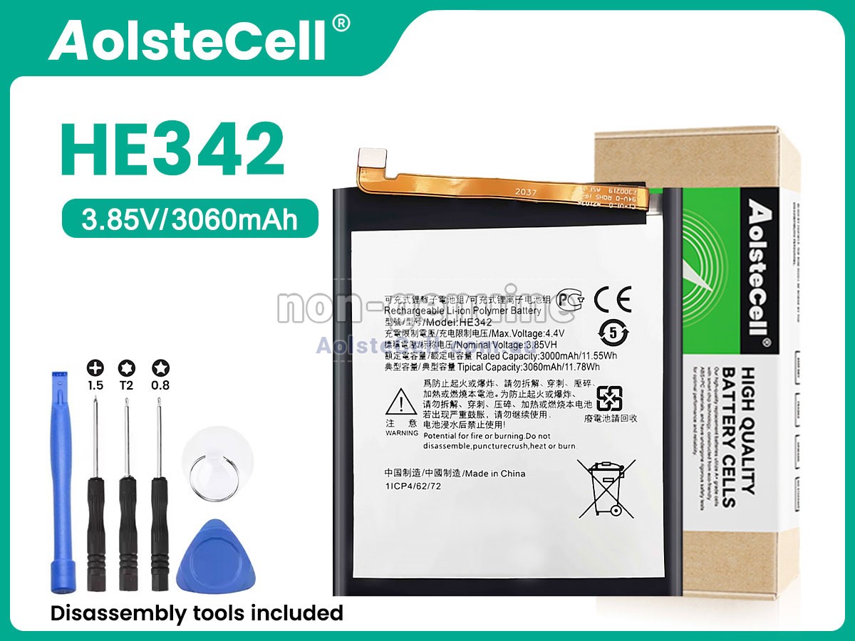 Replacement Nokia HE342 battery