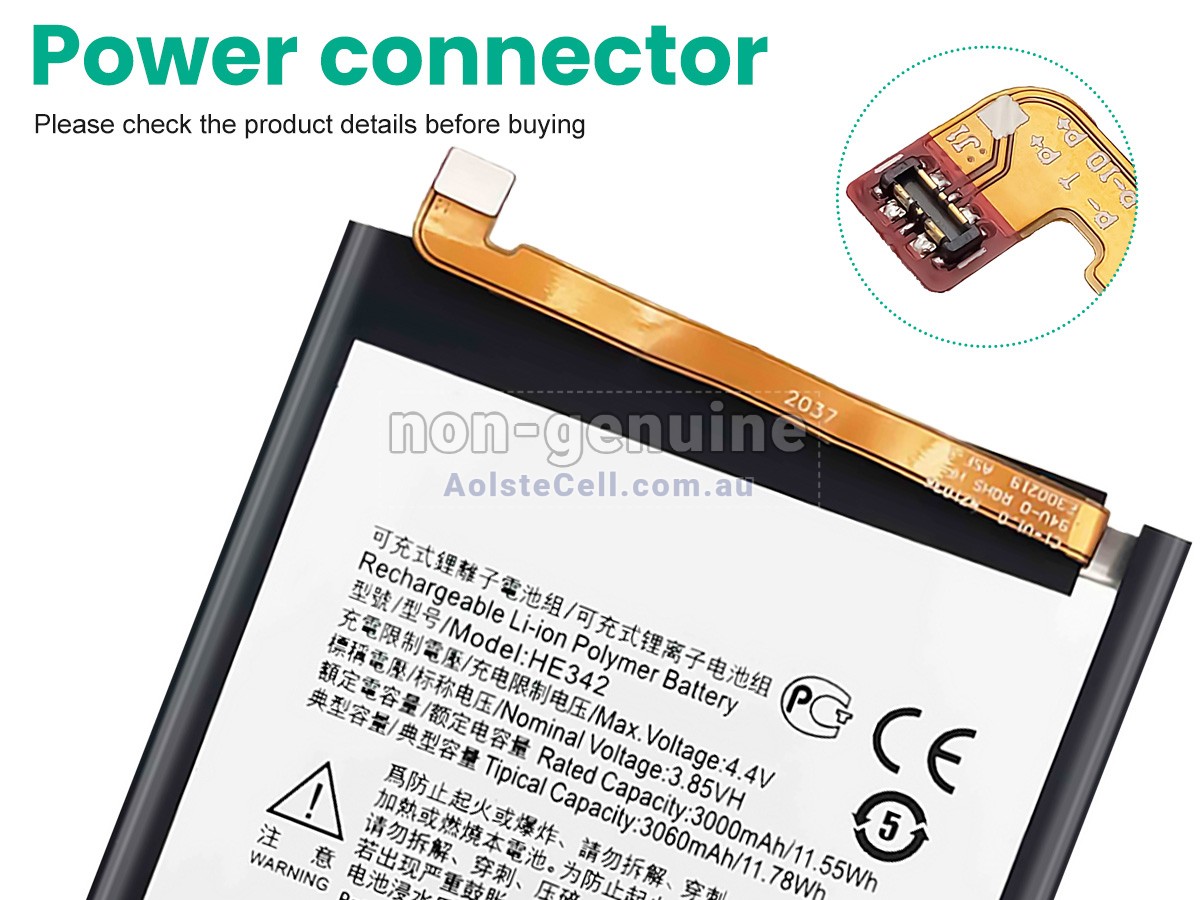 Replacement Nokia HE342 battery