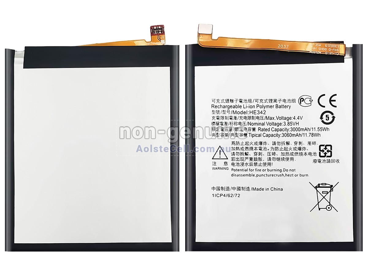 Replacement Nokia HE342 battery