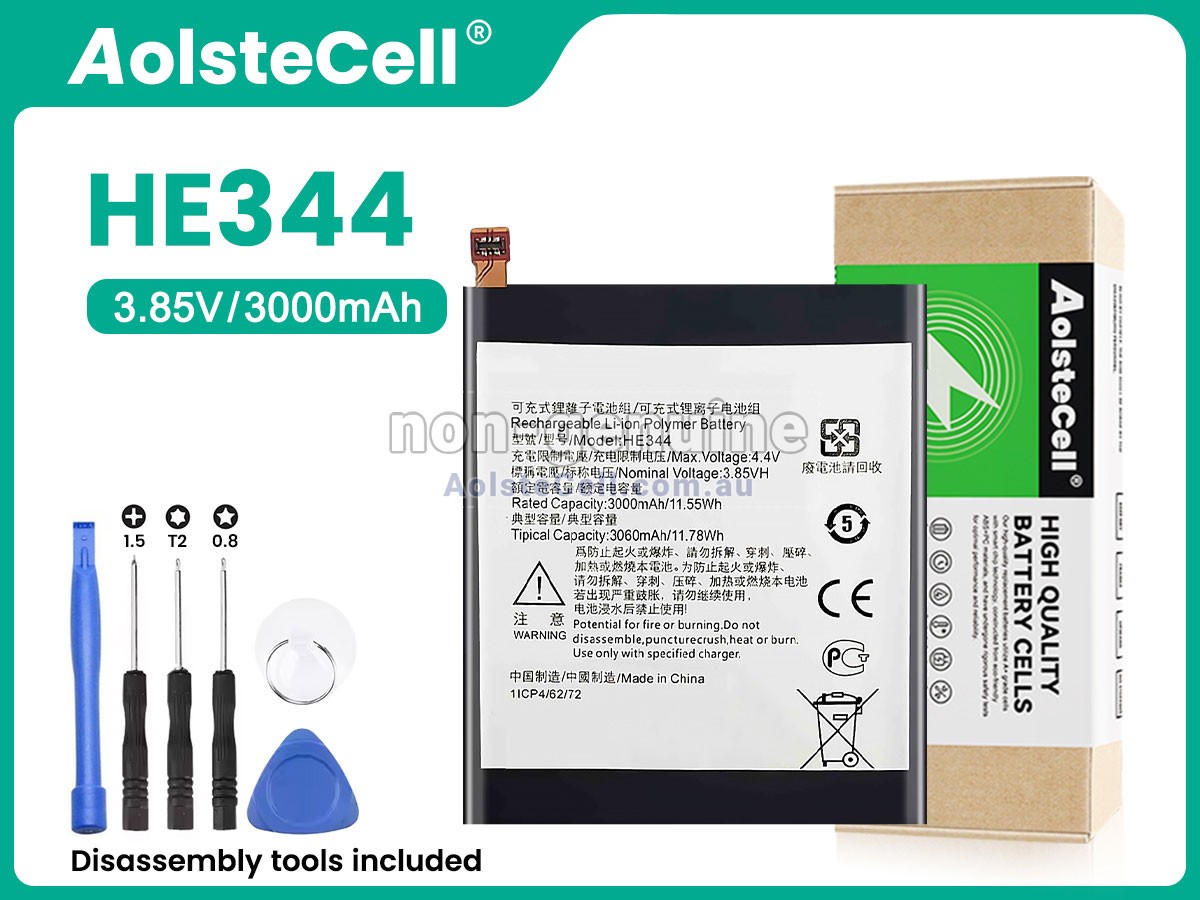Replacement Nokia HE344 battery