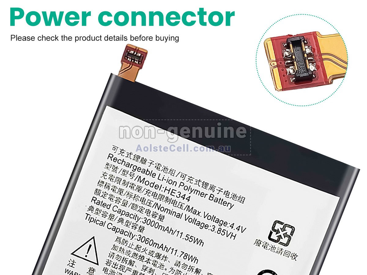 Replacement Nokia HE344 battery