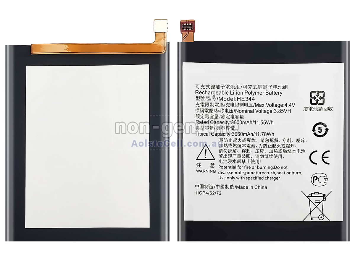 Replacement Nokia HE344 battery