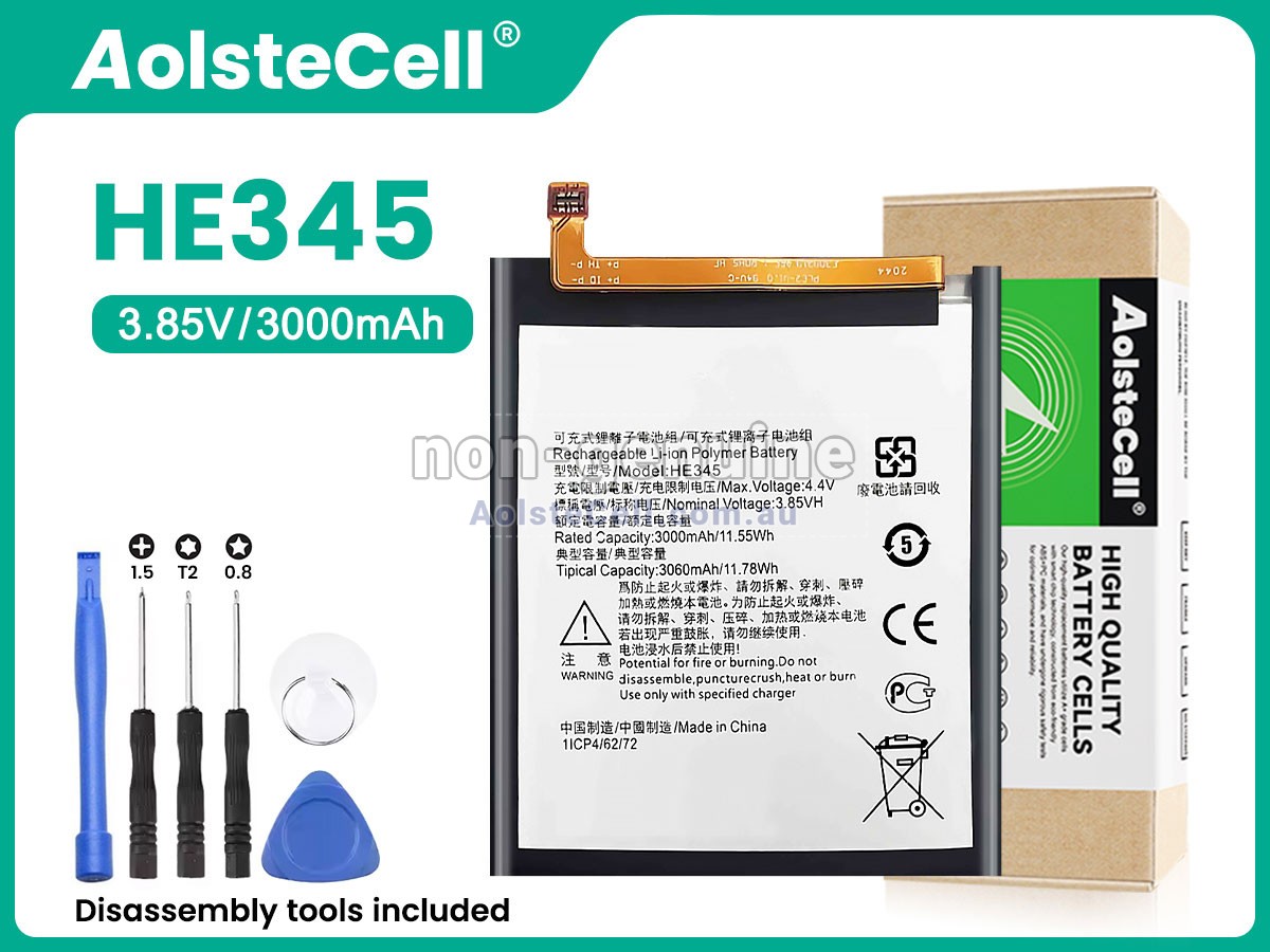 Replacement Nokia HE345 battery