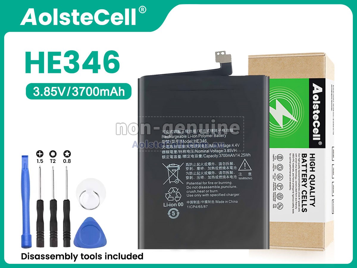 Replacement Nokia 7 PLUS battery
