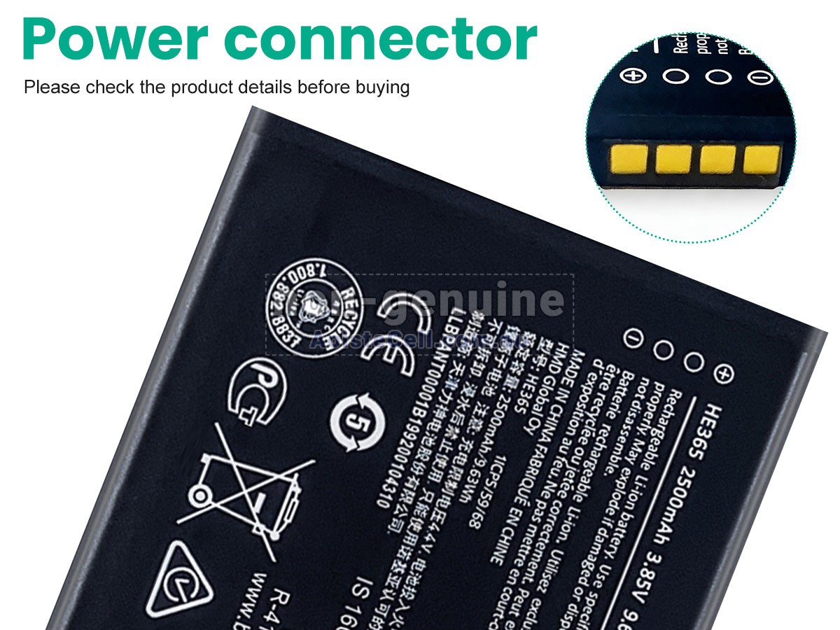 Replacement Nokia 1 PLUS battery