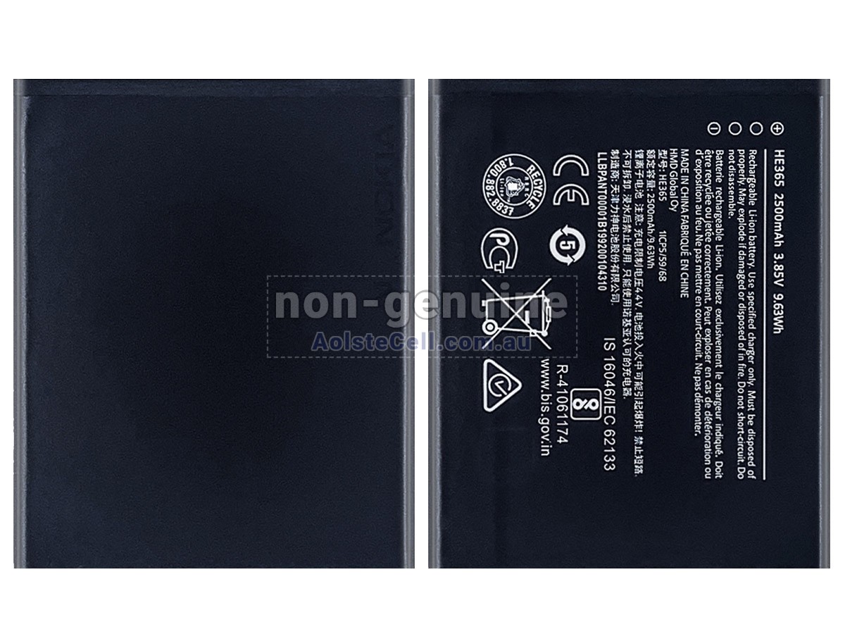 Replacement Nokia 1 PLUS battery