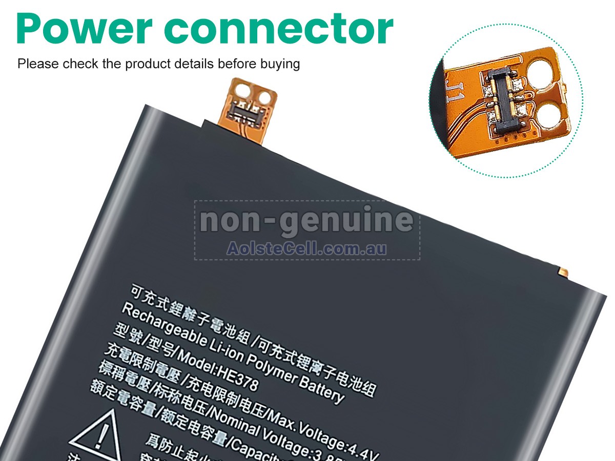 Replacement Nokia HE378 battery