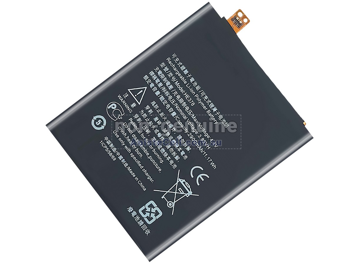 Replacement Nokia HE378 battery