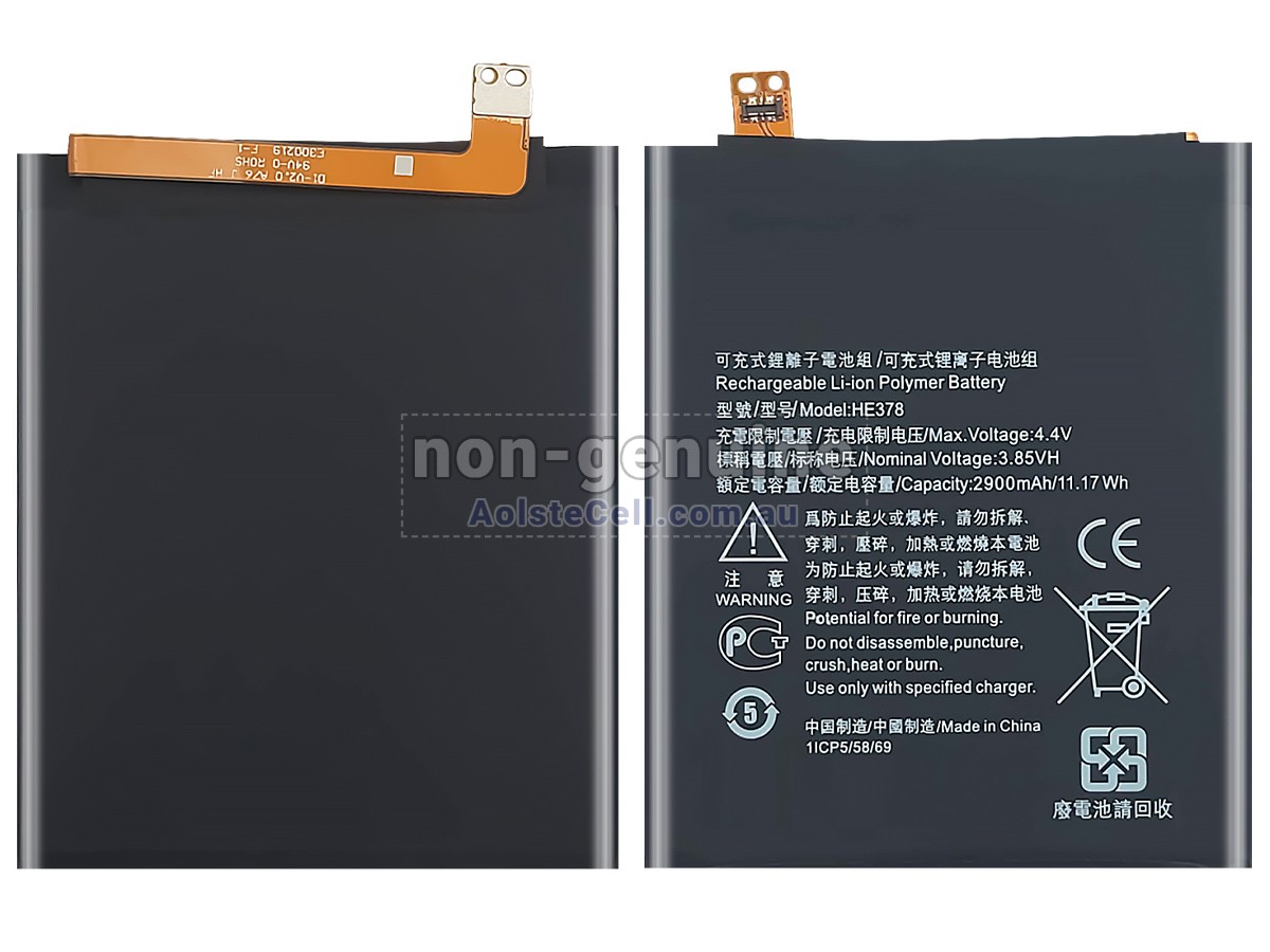 Replacement Nokia HE378 battery