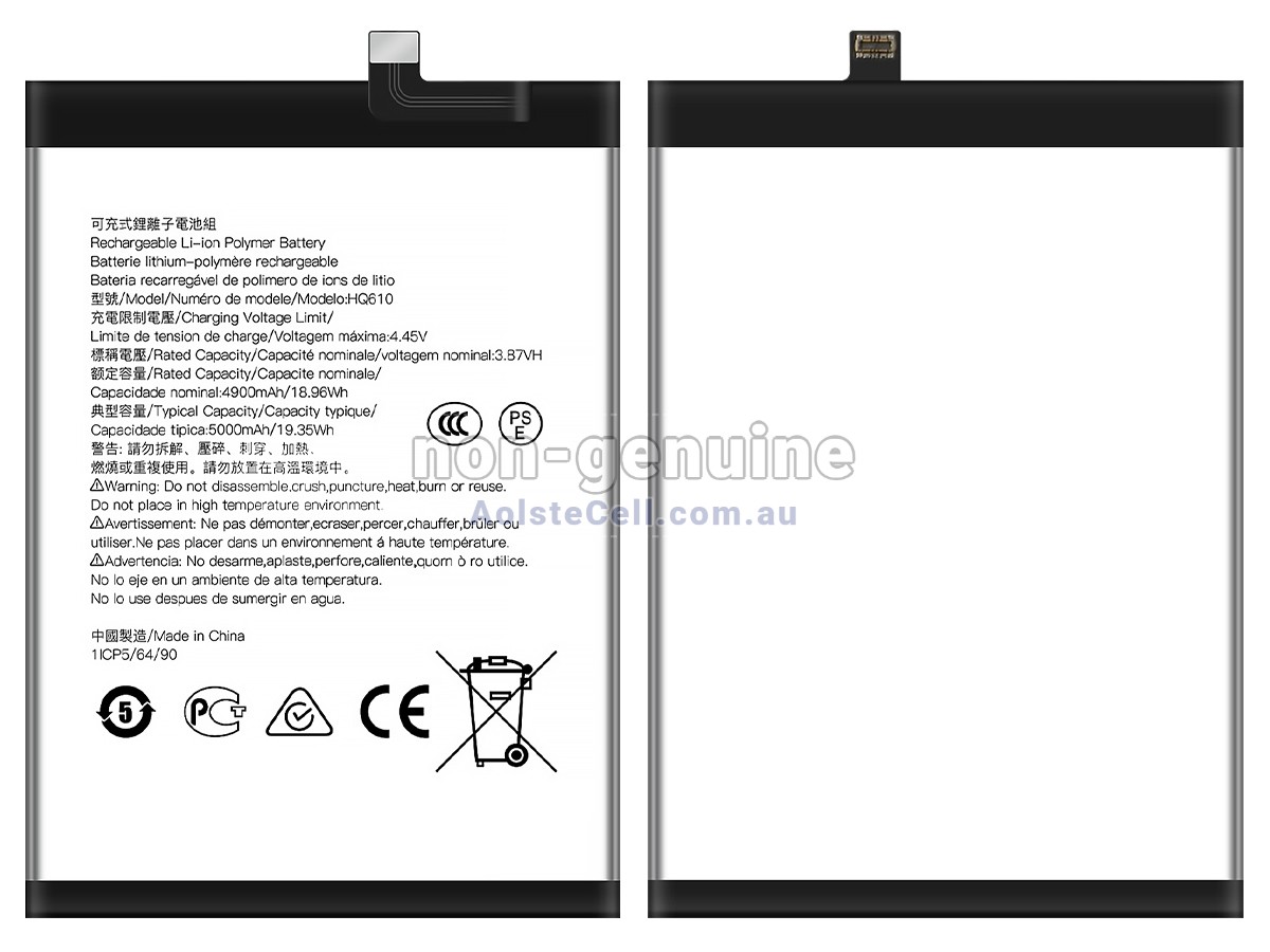 Replacement Nokia HQ610 battery