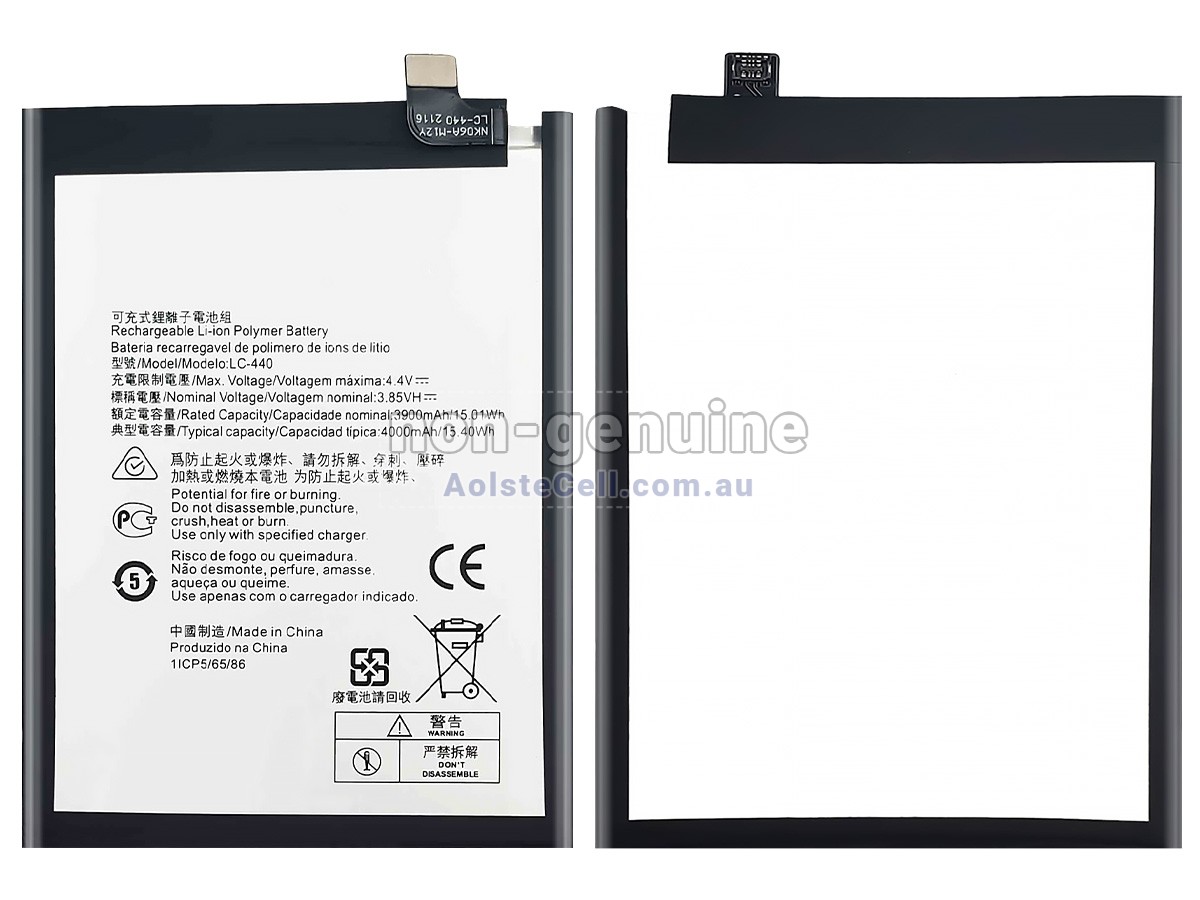 Replacement Nokia LC-440 battery