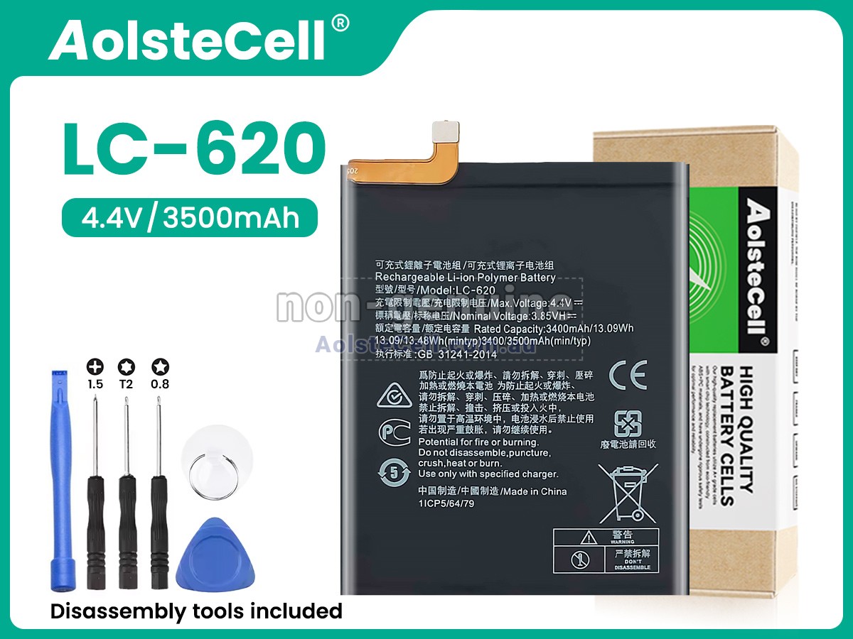 Replacement Nokia 7.2 TA-1181 battery