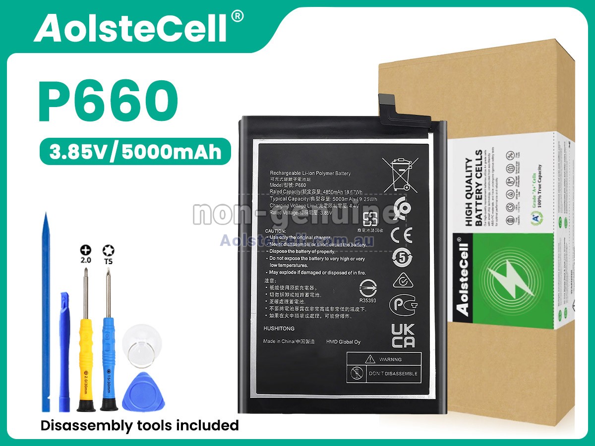 Replacement Nokia G50 5G TA-1358 battery