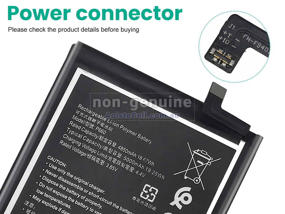 Replacement Nokia G50 5G TA-1358 battery