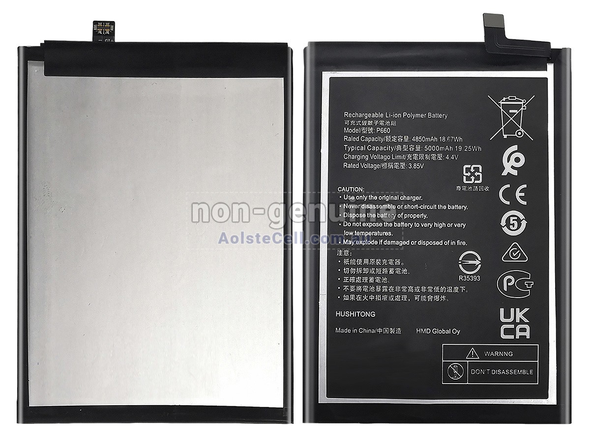 Replacement Nokia G50 5G TA-1358 battery