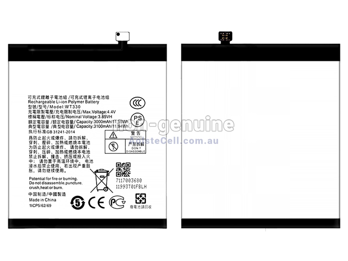 Replacement Nokia 4.2 TA-1157 battery