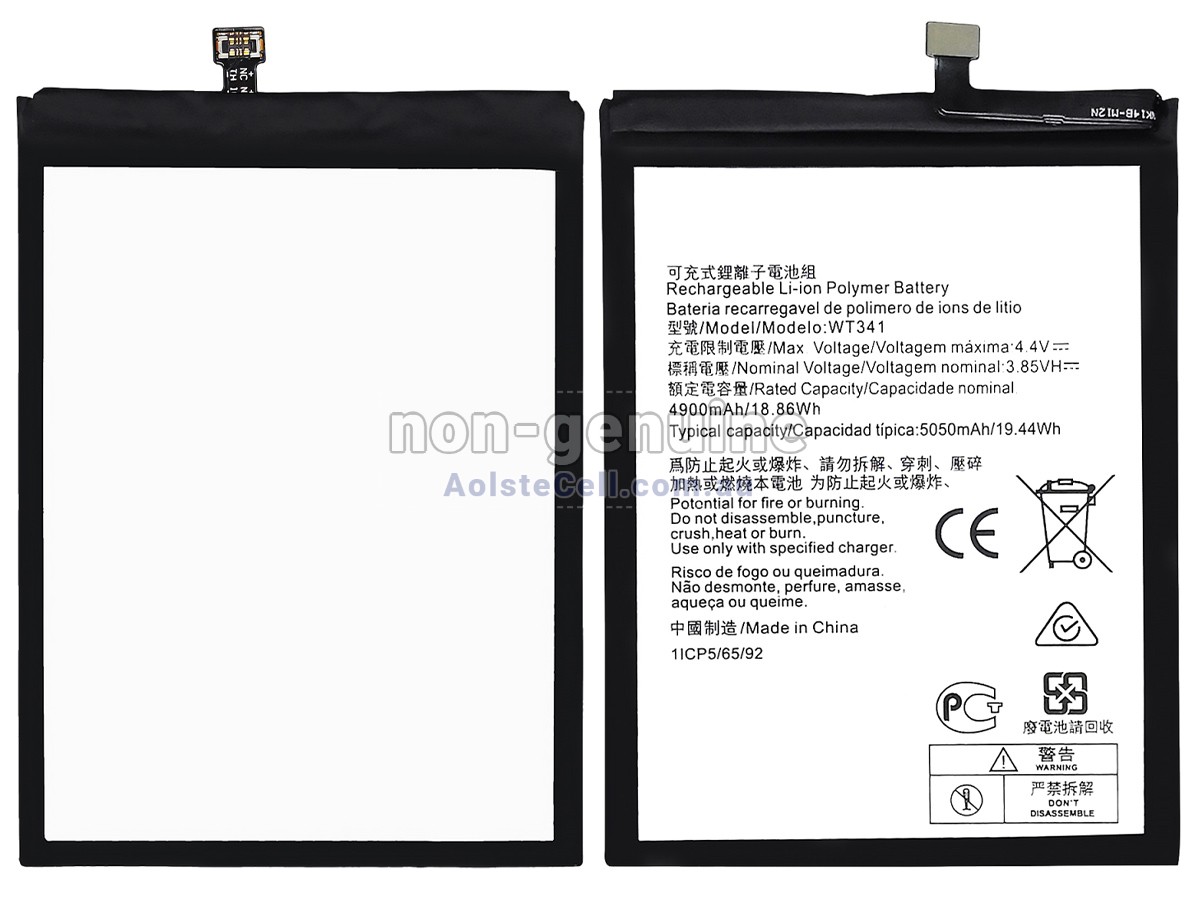 Replacement Nokia C21 battery