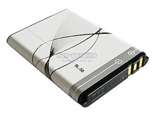 Battery For Nokia 6020
