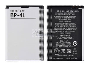 Battery For Nokia BP-4L