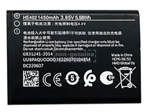 Battery For Nokia ATTEA211101