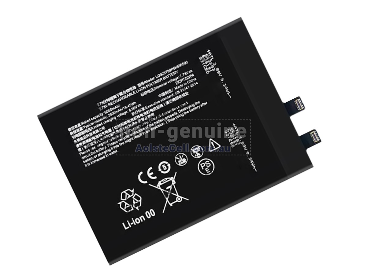 Replacement Nubia LI3923T89P8H636590 battery