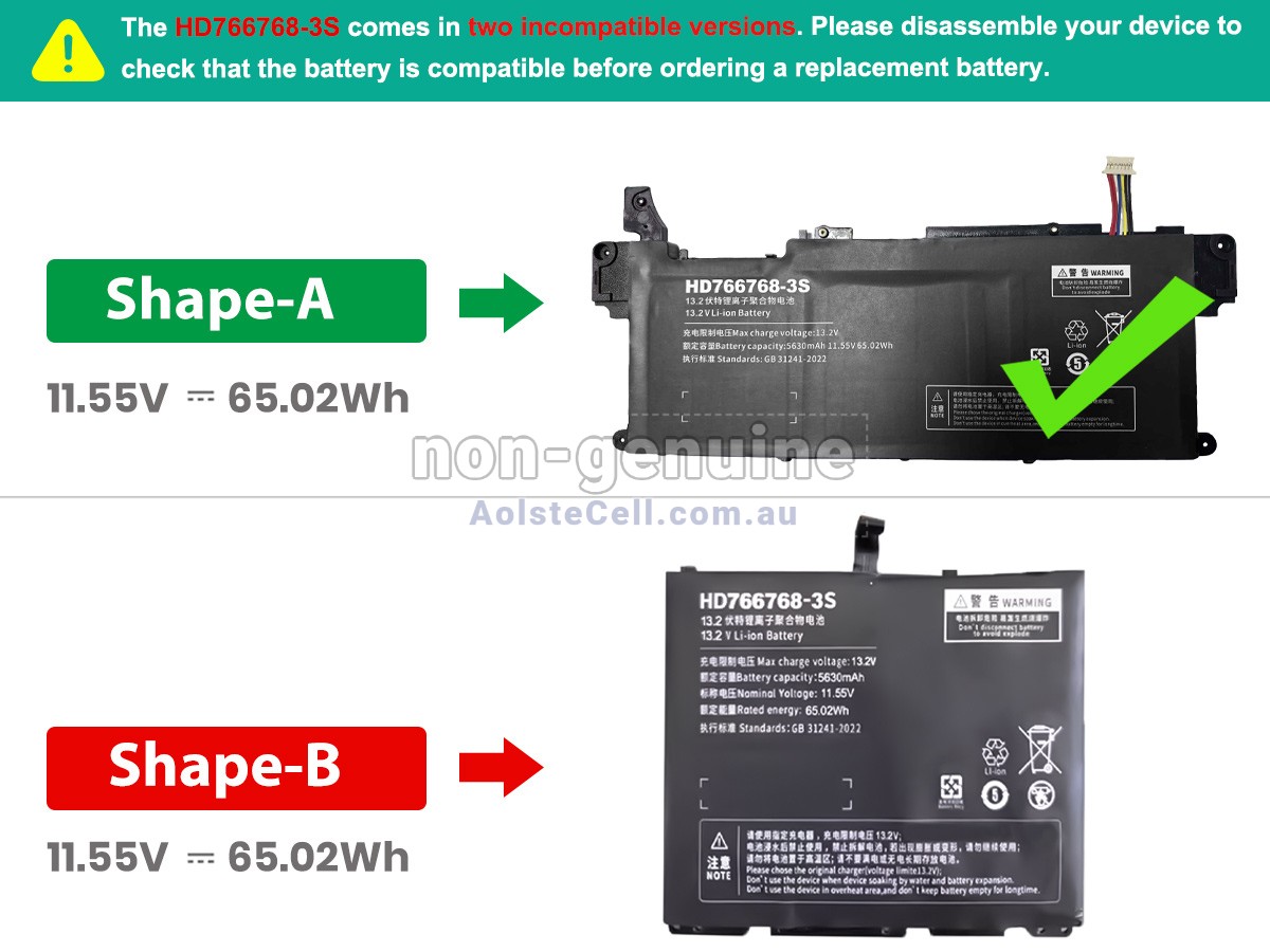 Replacement One Mix HD766768-3S battery