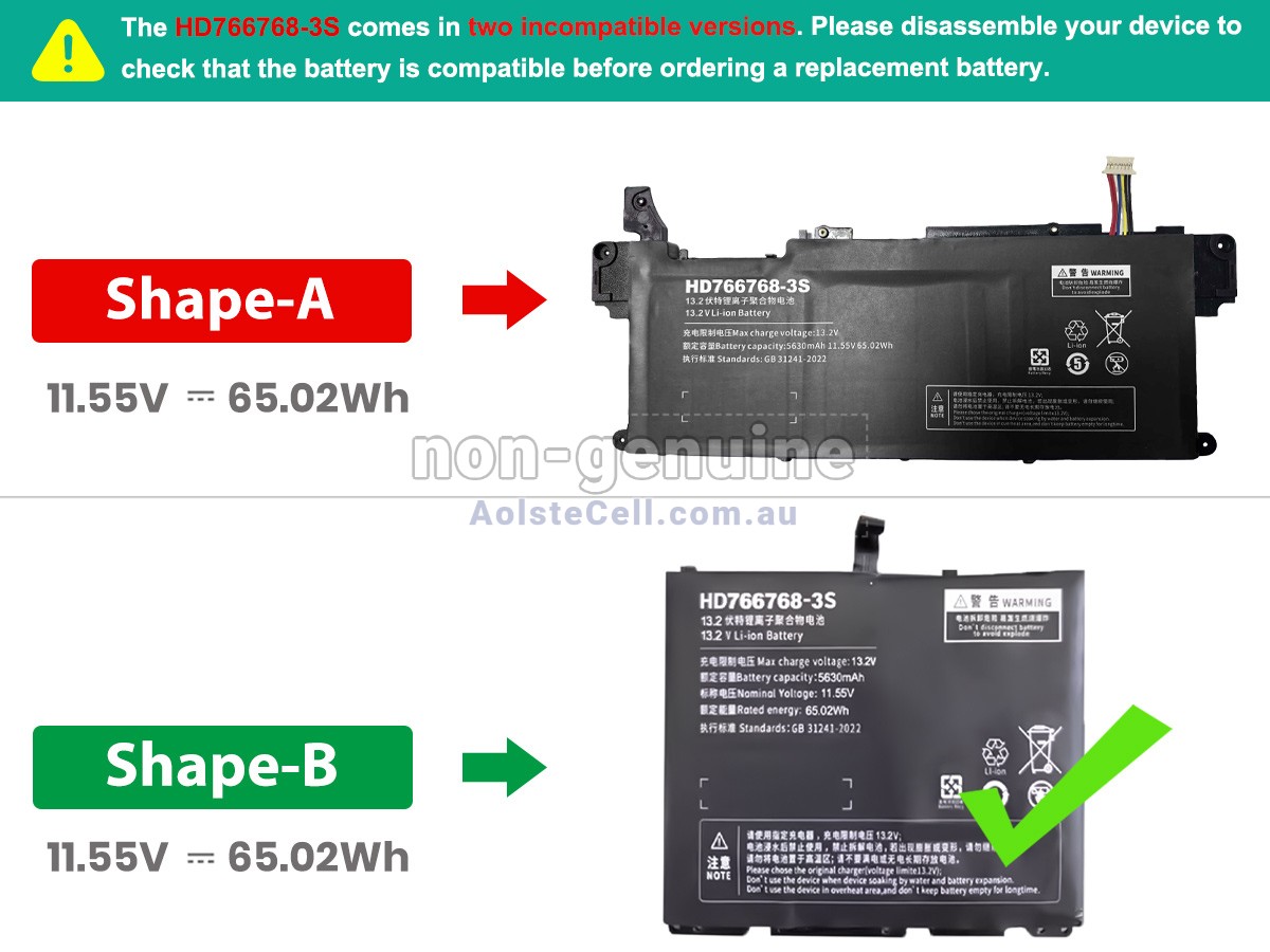 Replacement One Mix HD766768-3S battery