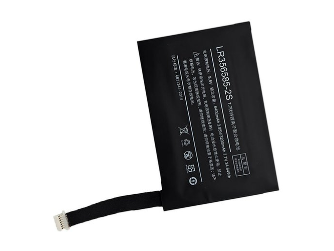 Battery For One netbook 1S