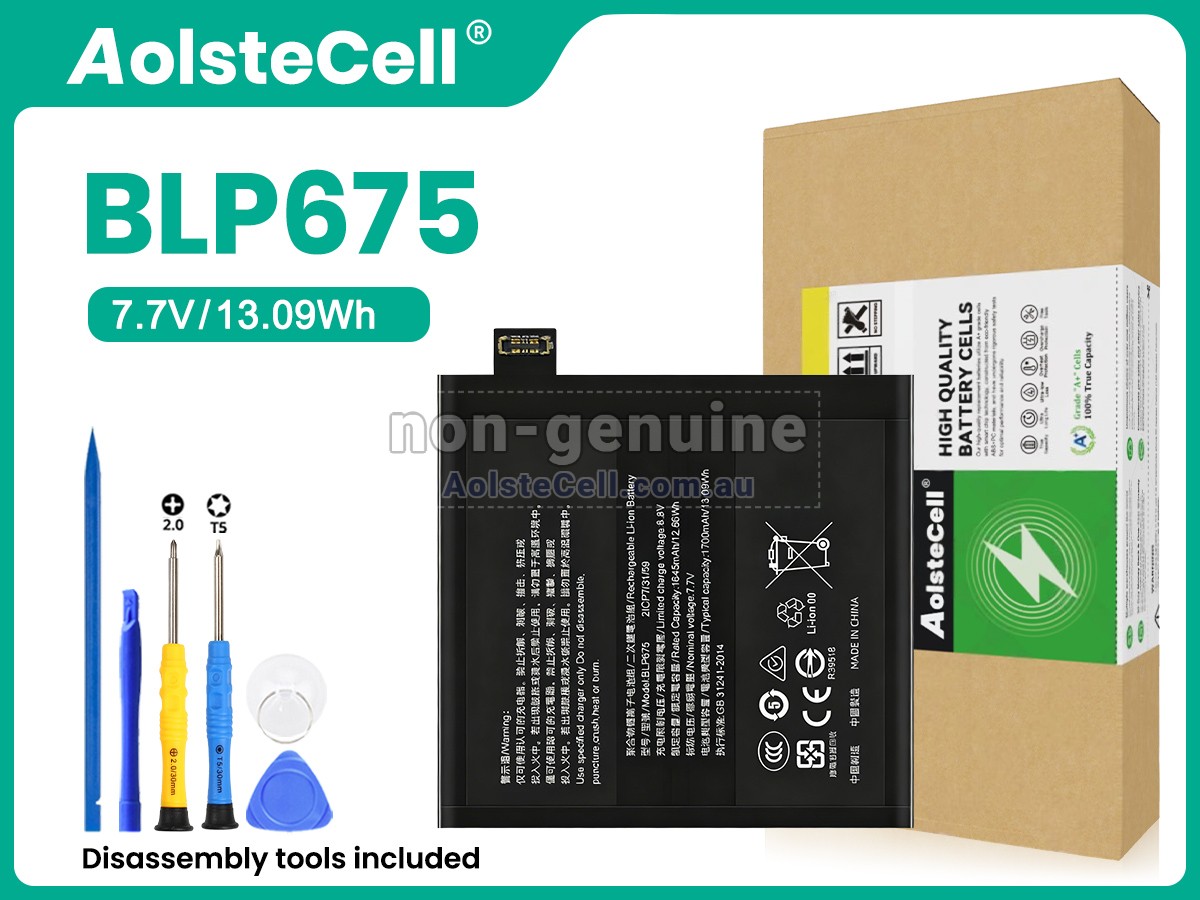 Replacement Oppo BLP675 battery