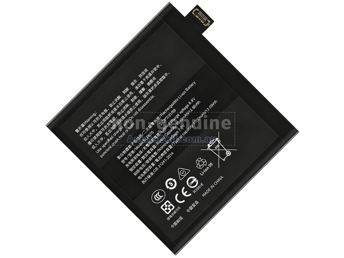 Replacement Oppo BLP675 battery