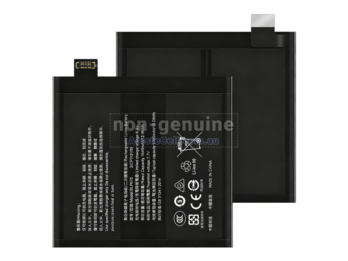 Replacement Oppo BLP675 battery