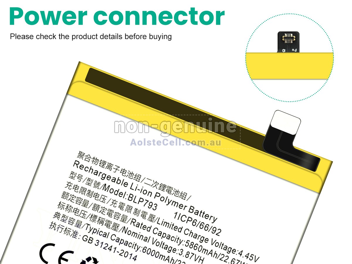 Replacement Oppo REALME NARZO 20 battery