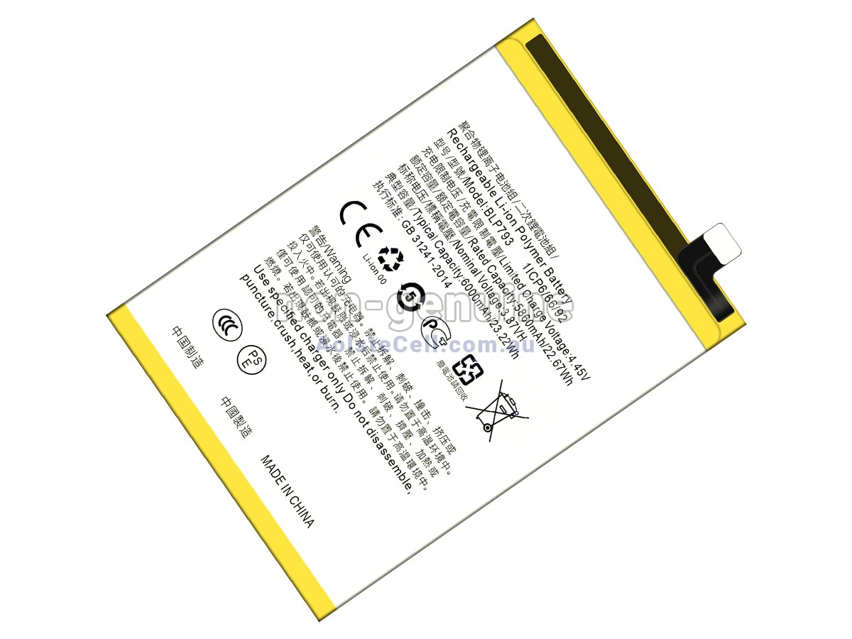 Replacement Oppo REALME NARZO 20 battery