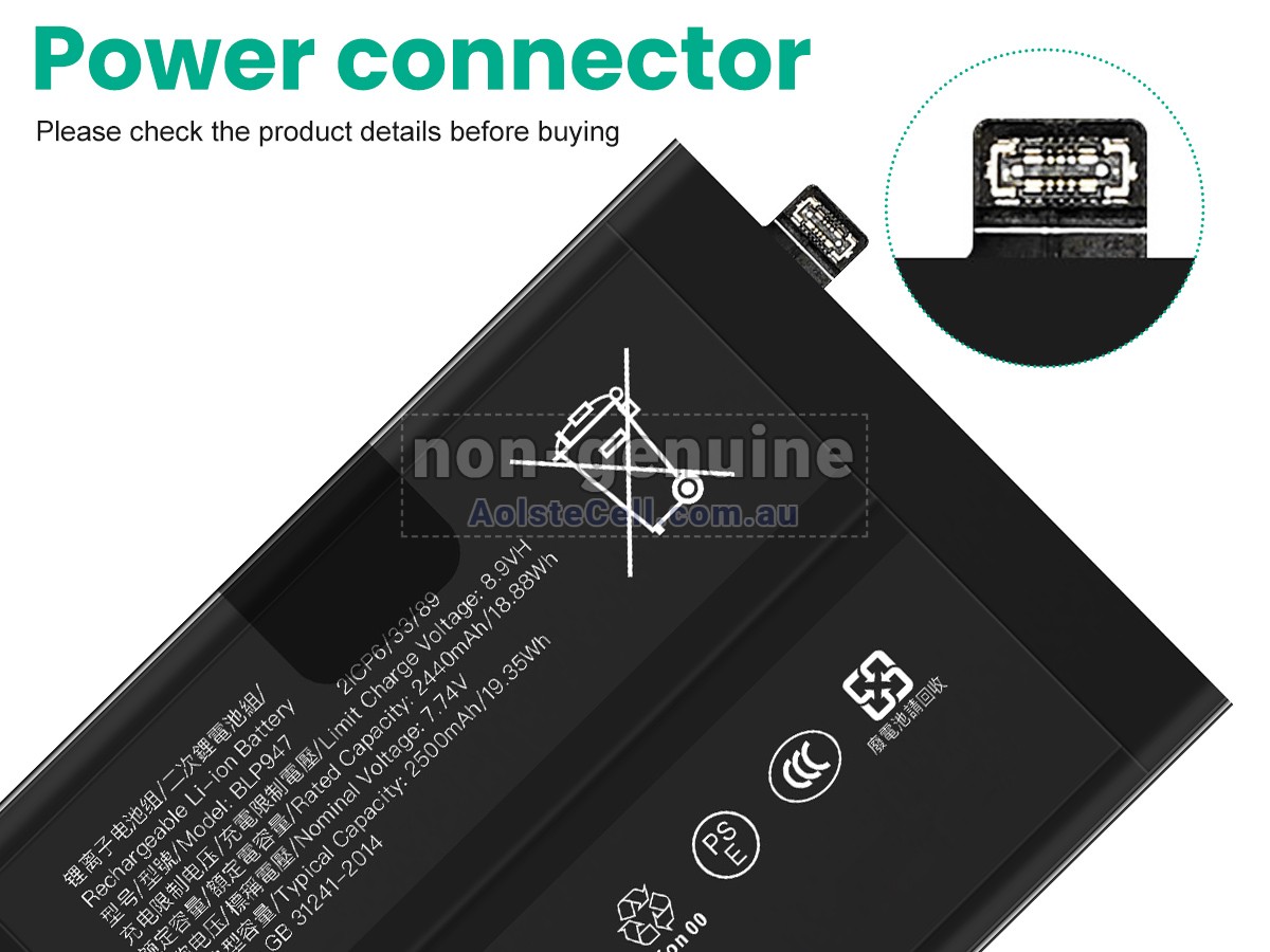 Replacement Oppo BLP947 battery