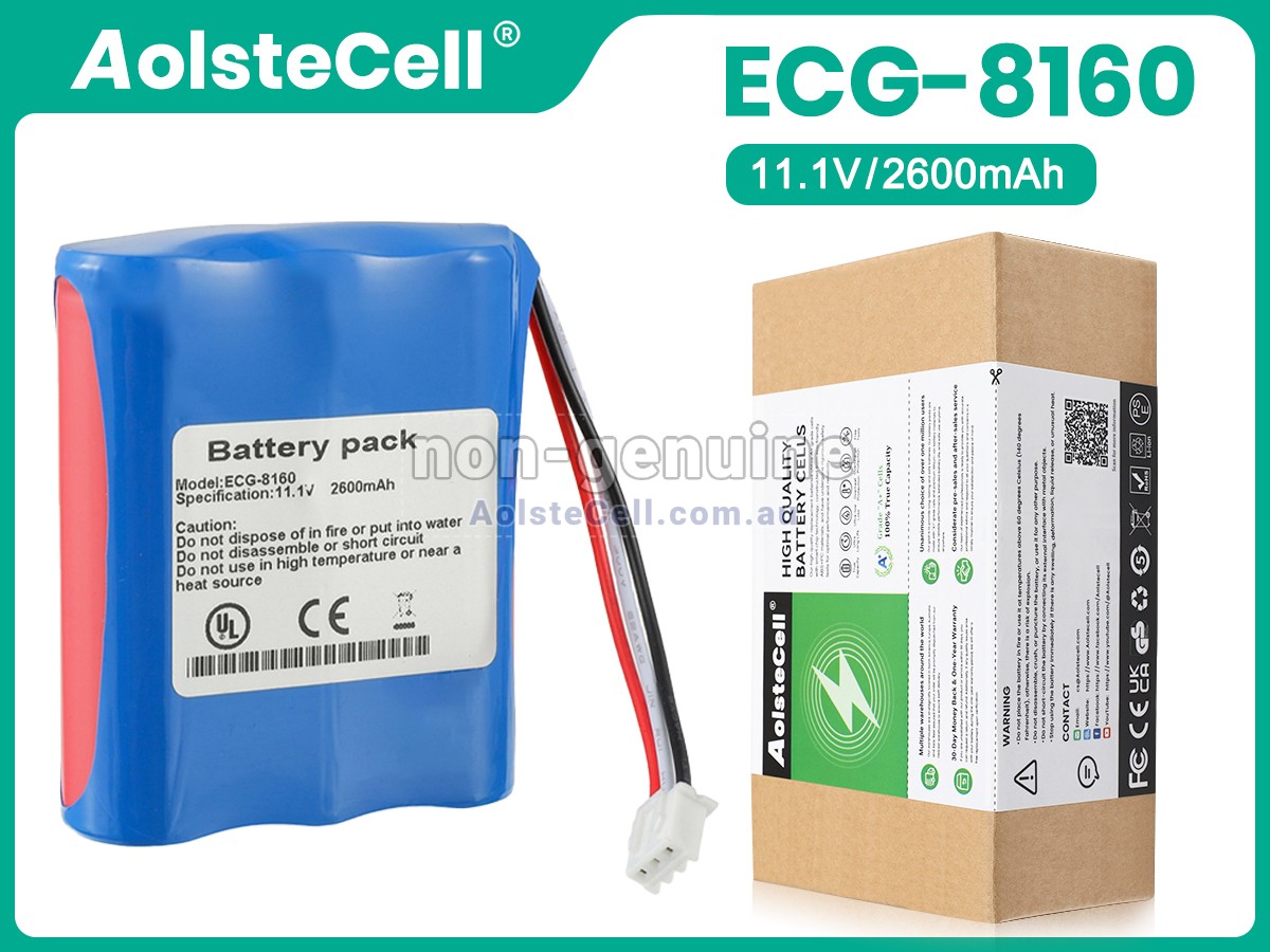 Replacement OSEN ECG-8160 battery