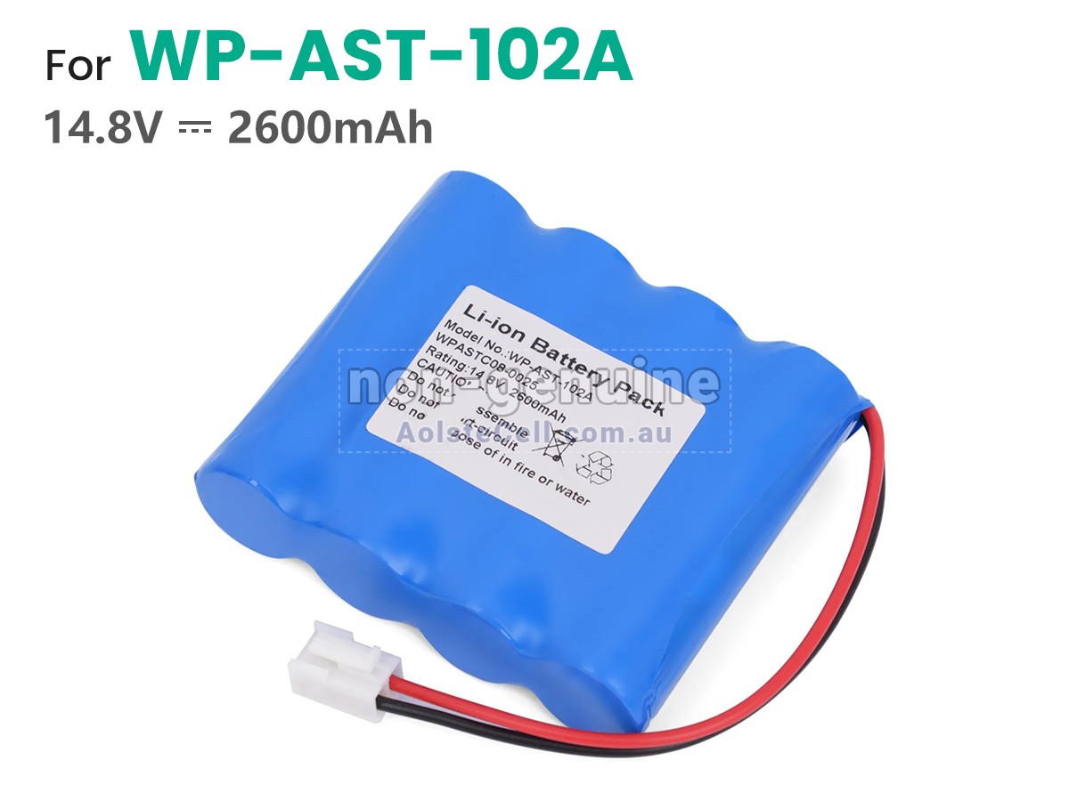 Replacement OSEN ECG-8112 battery