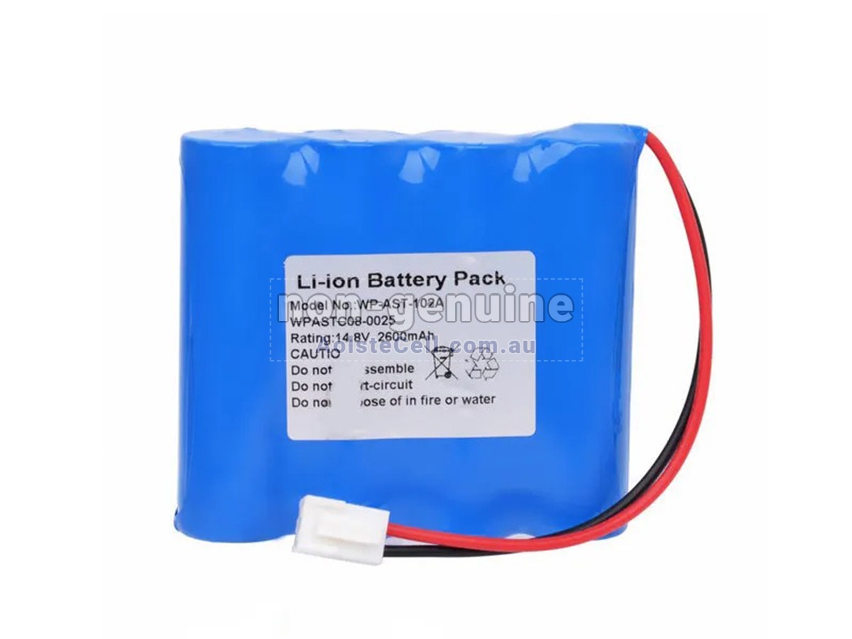 Replacement OSEN ECG-8112 battery