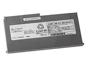 Battery For Panasonic CF-MX4