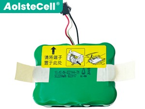 Battery For Panasonic MC-WRB55
