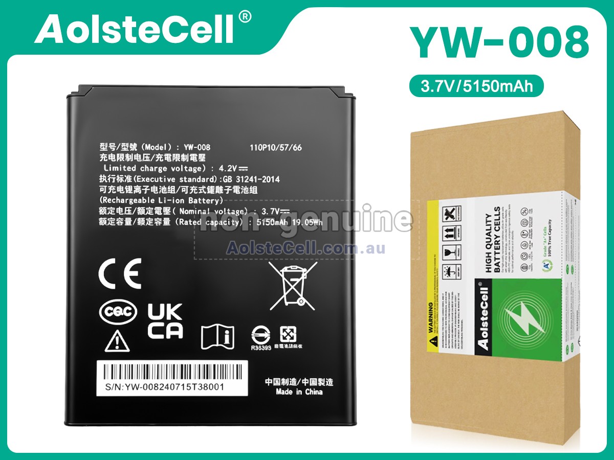 Replacement PAX A920 PRO battery