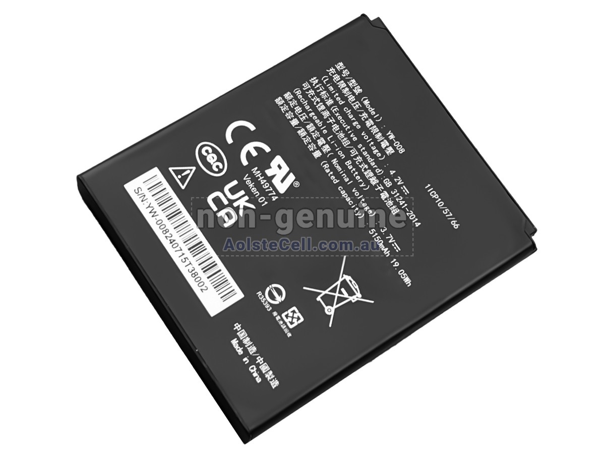 Replacement PAX A920 PRO battery