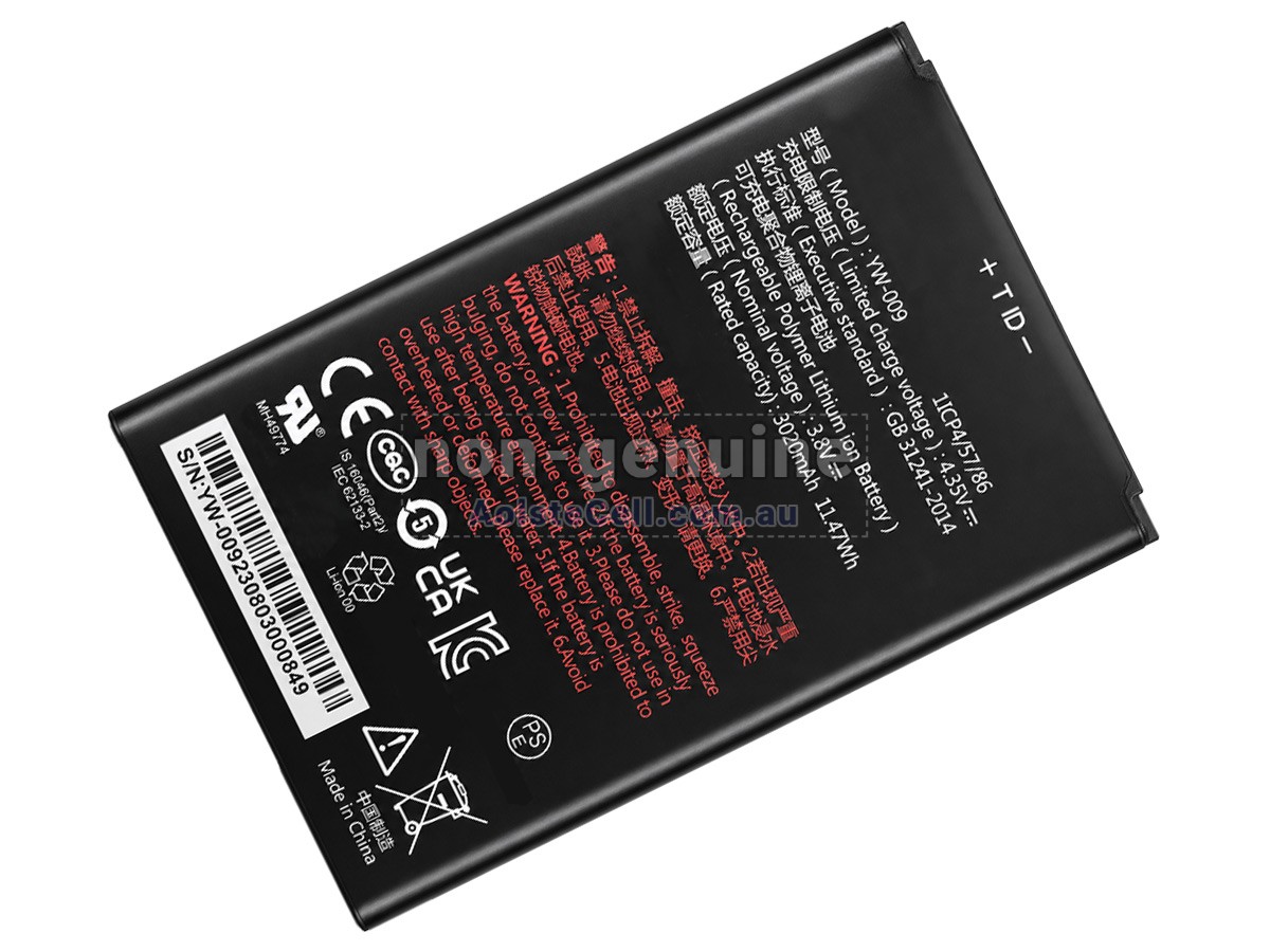 Replacement PAX A77 battery