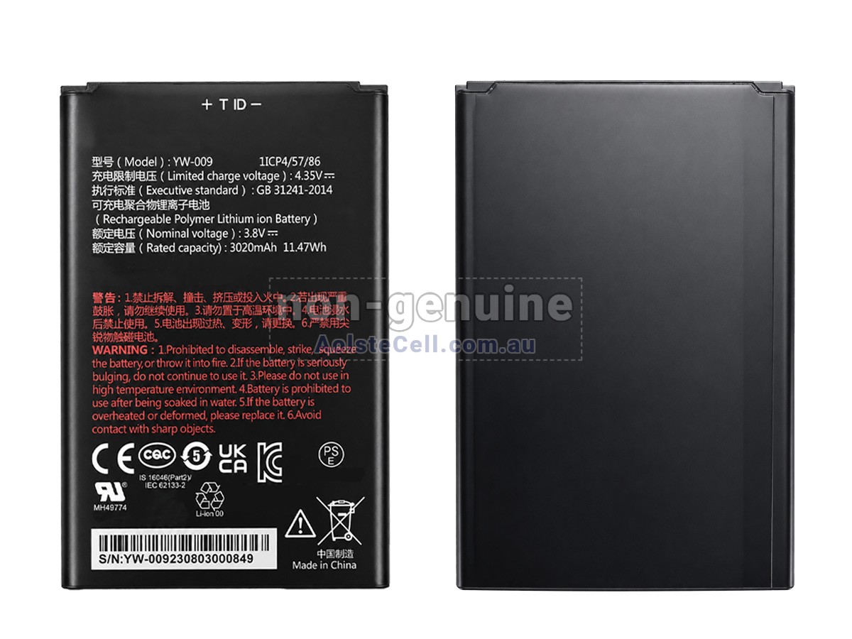 Replacement PAX A77 battery