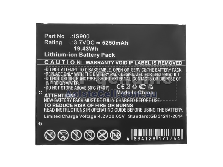 Replacement PAX A920 battery