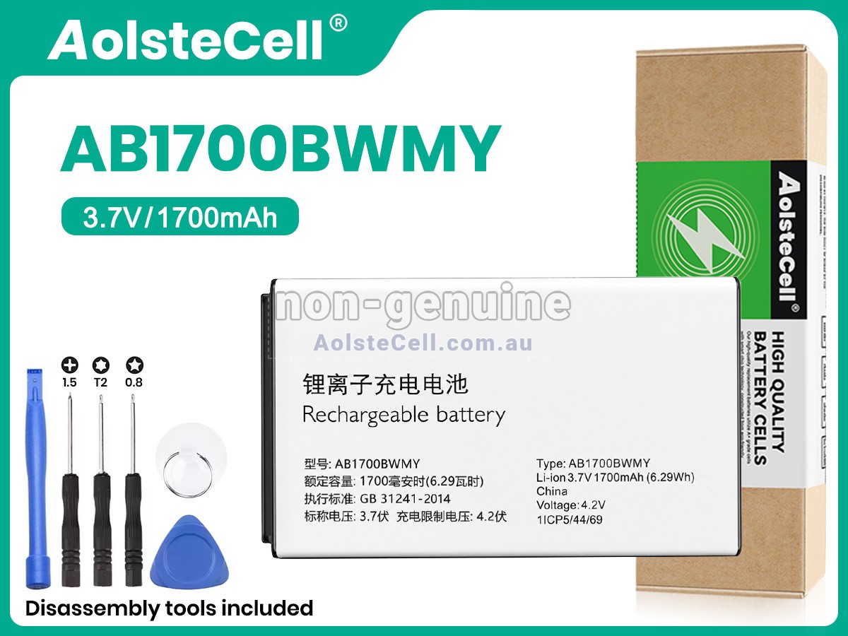 Replacement Philips E289 battery